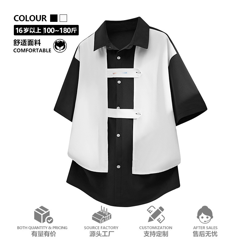 American high-street niche design faux two-piece work shirt, trendy youth brand, European and American loose short-sleeved shirt