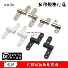 ��̫������С�ͽ��������q�Ť���D�S�S������ͣ���������������