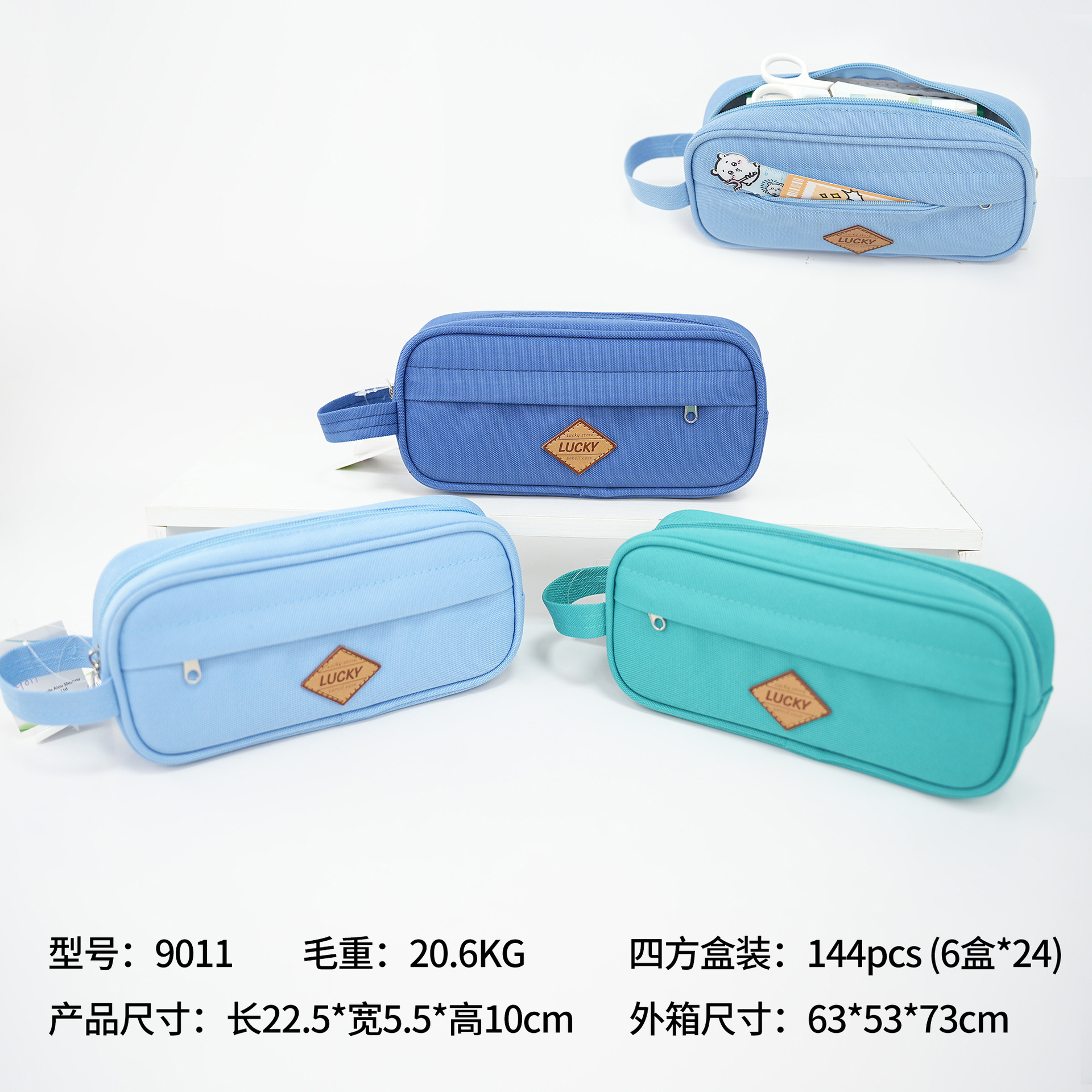 Bolsas de bolsillo de color sólido pequeñas y frescas, bolsas de papelería de alta capacidad, bolsas de bolsillo de comercio exterior