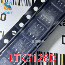 ȫ��ԭװ LTK5128 LTK5128D ��ƬSOP-8 5W����оƬIC ��ƵICоƬ