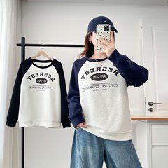 大码女装秋装新款复古百搭印花拼色卫衣200斤胖妹妹休闲上衣8445