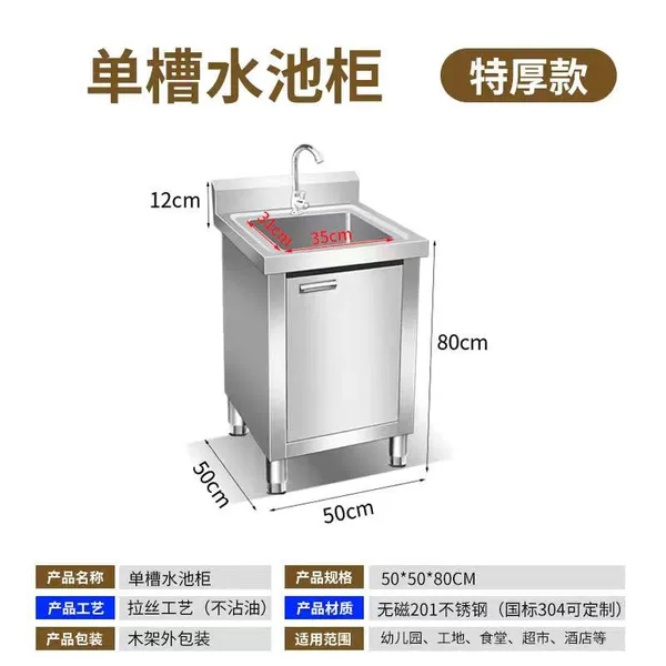 High-quality Seiko Welding [Light Get Light] -Fifty 50 Width 50 Single Ponds
