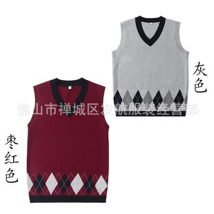 Autumn and Winter Boys' Knitted Wool Vest for Primary and Secondary School Students in British College V-Neck School Uniform Children's Sweater Vest