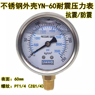 YN60��������������ʽ�ͱ�Һ����ע�ܙC�͉���1015 100 150 250KG