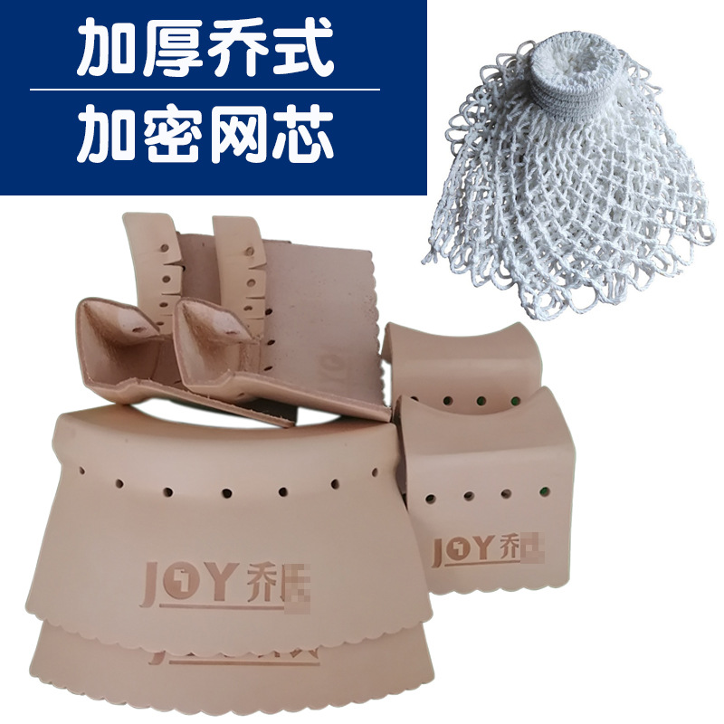 Thick Qiao's Pagotko+encrypted net core delivery laces and send 6 shoelaces for laces
