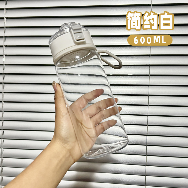 Taza de agua deportiva simple, gran capacidad, con pajita, para fitness al aire libre - Mayorista