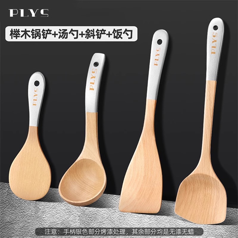 Cuchara de madera japonesa de mango largo cuchara de madera sólida cocina de sopa de sopa de sopa doméstica de grado alimenticio resistente a altas temperaturas utensilios de cocina de madera de alas de pollo