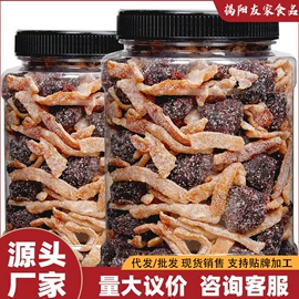 梅类;其他果干蜜饯;软糖