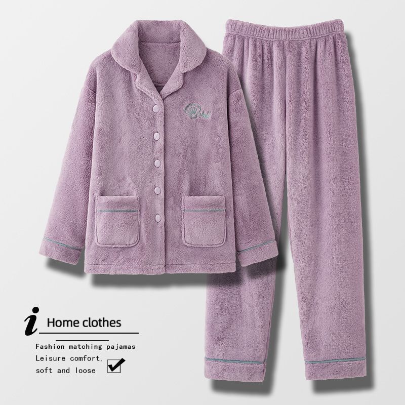 High-End Flannel Pajamas for Women, Winter Long-Sleeved, Fleece-Lined and Thickened, Warm Suits for Middle-Aged and Elderly Mothers, Large Size Home Clothes High-End Flannel Pajamas for Women, Winter Long-Sleeved, Fleece-Lined and Thickened, Warm Suits for Middle-Aged and Elderly Mothers, Large Size Home Clothes