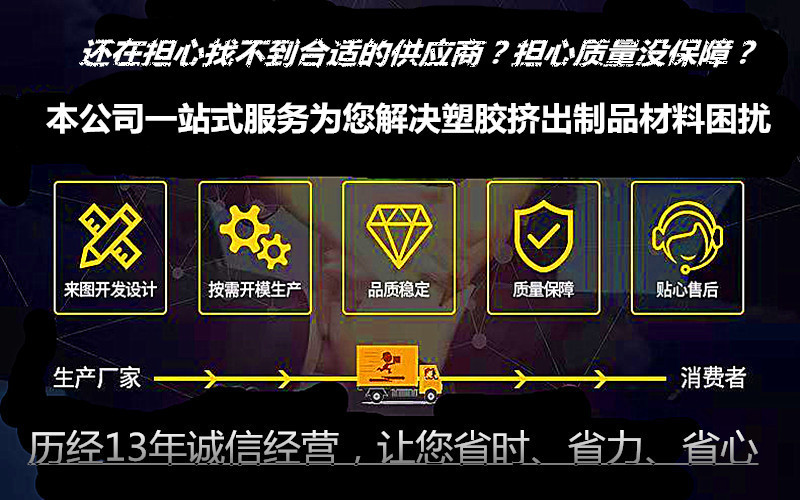 微信图片_20211025141033_副本_副本_副本