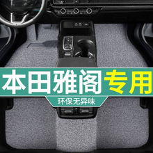 �m��8��9��10��11�����w�zȦ�_�|����9.5������˴��V�� ��������