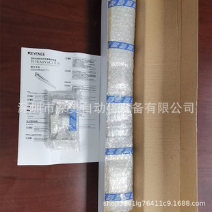 KEYENCE KEYENCE SJ-e084L, SJ-e084n Static ELiminator New OriginaL Genuine Bargaining
