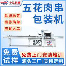 �廨�⴮���b�C�����ԄӴ���C�⴮�����״��C��ʽ���b�C