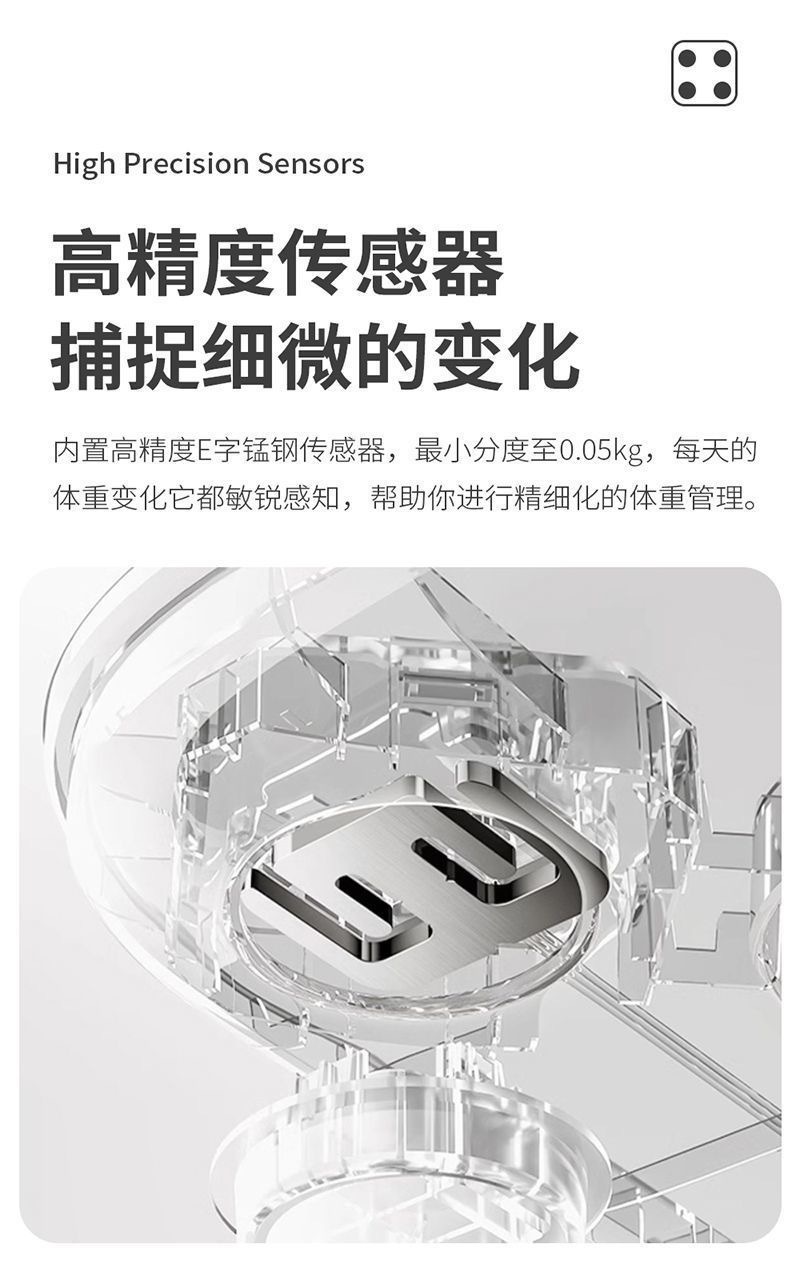 Ev Kullanımı Akıllı Tartı Hassas Elektronik Tartı Bluetooth Vücut Yağ Oranı Tartısı Şarj Edilebilir Tartma Akıllı İnsan Sağlığı Tartısı Özelleştirilebilir Çapraz Sınır Ticaret