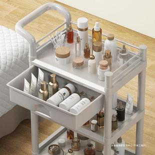 Beauty Salon Trolley, Small Trolley, Makeup Trolley, Removable Storage Rack, Household Tool Cart, Others