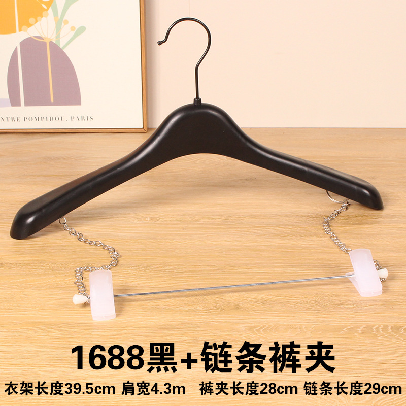 衣料品店用の滑り止めプラスチックハンガー、衣類ハンガー、シームレス衣類ハンガーセット、ワンピースハンガー、ズボンクリップ