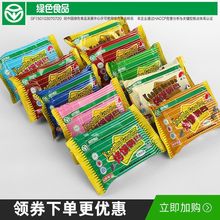 ¼҈@xƬ63x偰ͷըʳz^ƬBθһl