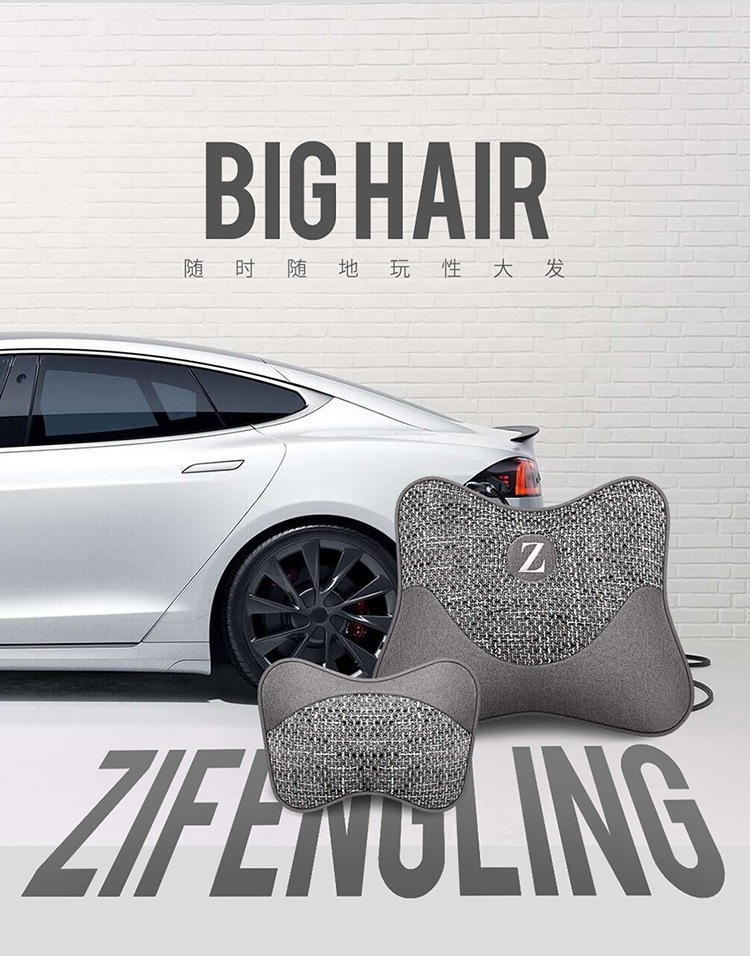 2026 Purple Wind Chime New All-Around Full Hemp Four-Season Universal Car Seat Cushion Warm and Comfortable Seat Cover F-29