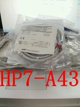 ����_�PHP300-D1 HP7-D23 HP7-A43 HP7-A13 HP7-P11