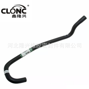 Longxing is suitable for Land Rover Range Rover LR023434 16229032001 LR 023434, URO-0