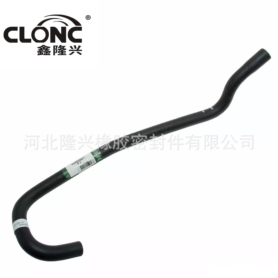 隆兴 适用于路虎揽胜 LR023434 16229032001 LR 023434, URO-0