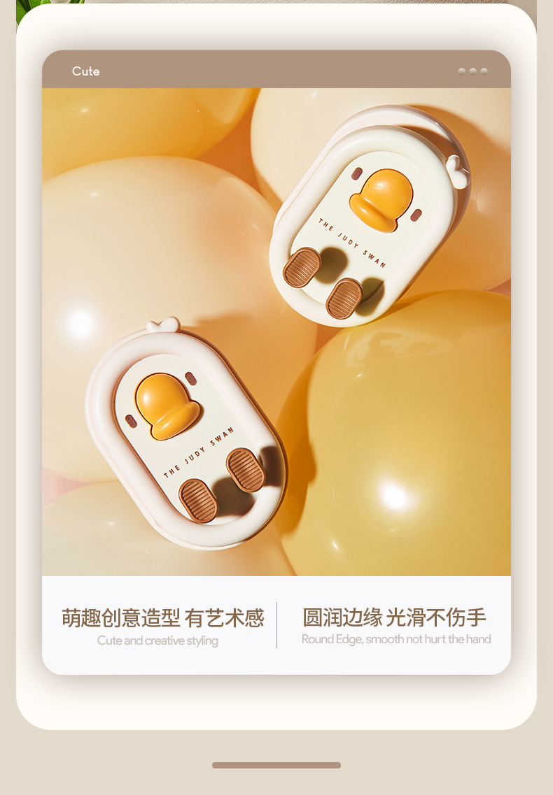  FaSoLa Life 壁掛式浴室電動牙刷收納架 奶白色1件 免打孔 衛浴牆上掛架