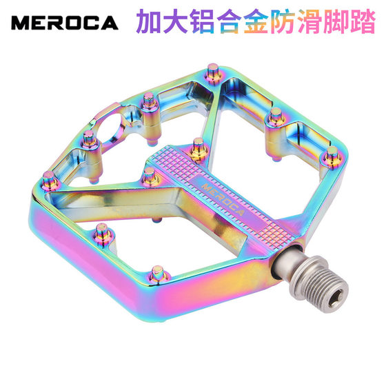 Cross-border Wholesale MEROCA Mountain Bike Wide Face Pedal Aluminum Alloy Peilin Anti-slip DU Pedal Pedal Accessories