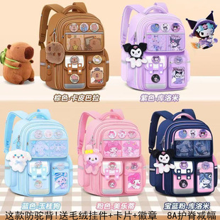 ����С�W��һ�����꼉Ů����ͨ�o���pؓ6-12�q��ͯ�p�米�� ���l