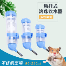 �¿�A�^�}��ˮ�� ��շ�©��ҧ ������؈�ˮ����ˮ�� �L����Ʒ