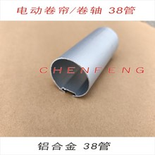 38mmֱ�������X��25�ܠ�늙C���ܼҾ�늄��b�ؾ�����ꖾ��S���ӹ�