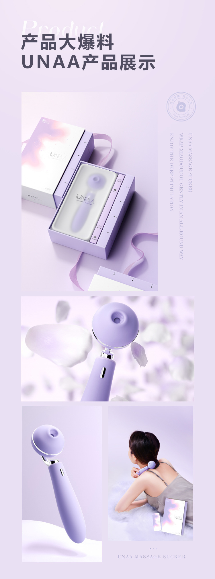 UNAA Sucking and Licking Stick Vibrator in Purple Silicone and ABS — detail image 32