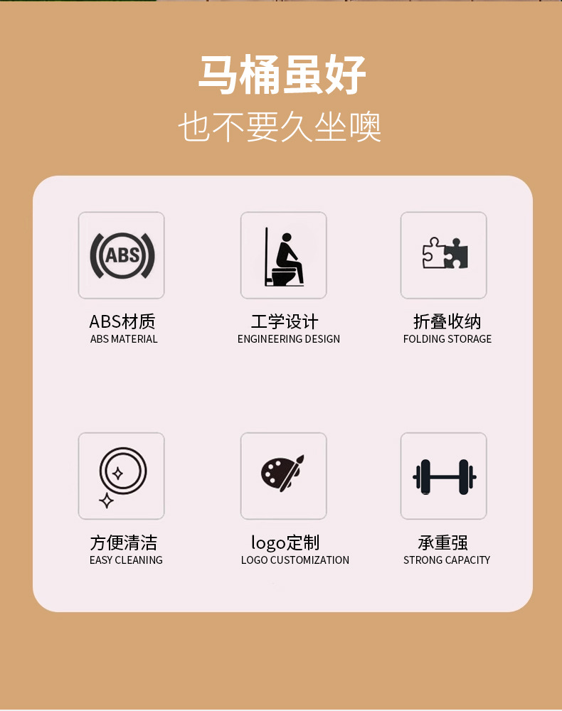 Longxue M1 ergonomic folding toilet outdoor convenient car toilet camping self-driving travel emergency elderly pregnant women