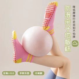 运动休闲棉袜;船袜、隐形袜;地板袜