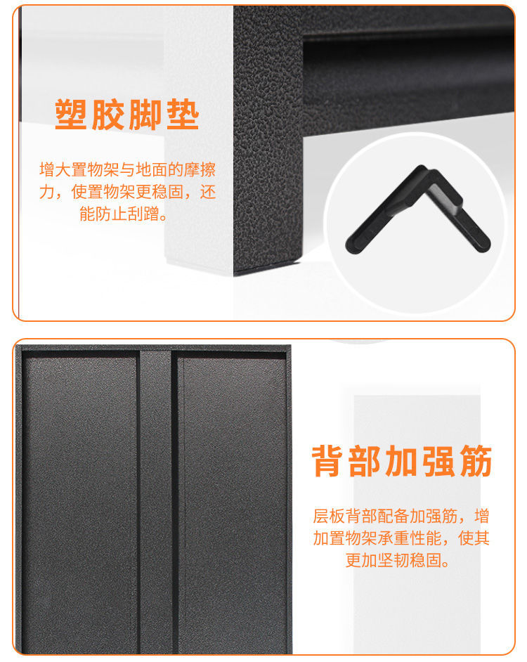 详情图片_11