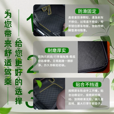 Products Wholesale Export Amazon – Universal Foot Pad