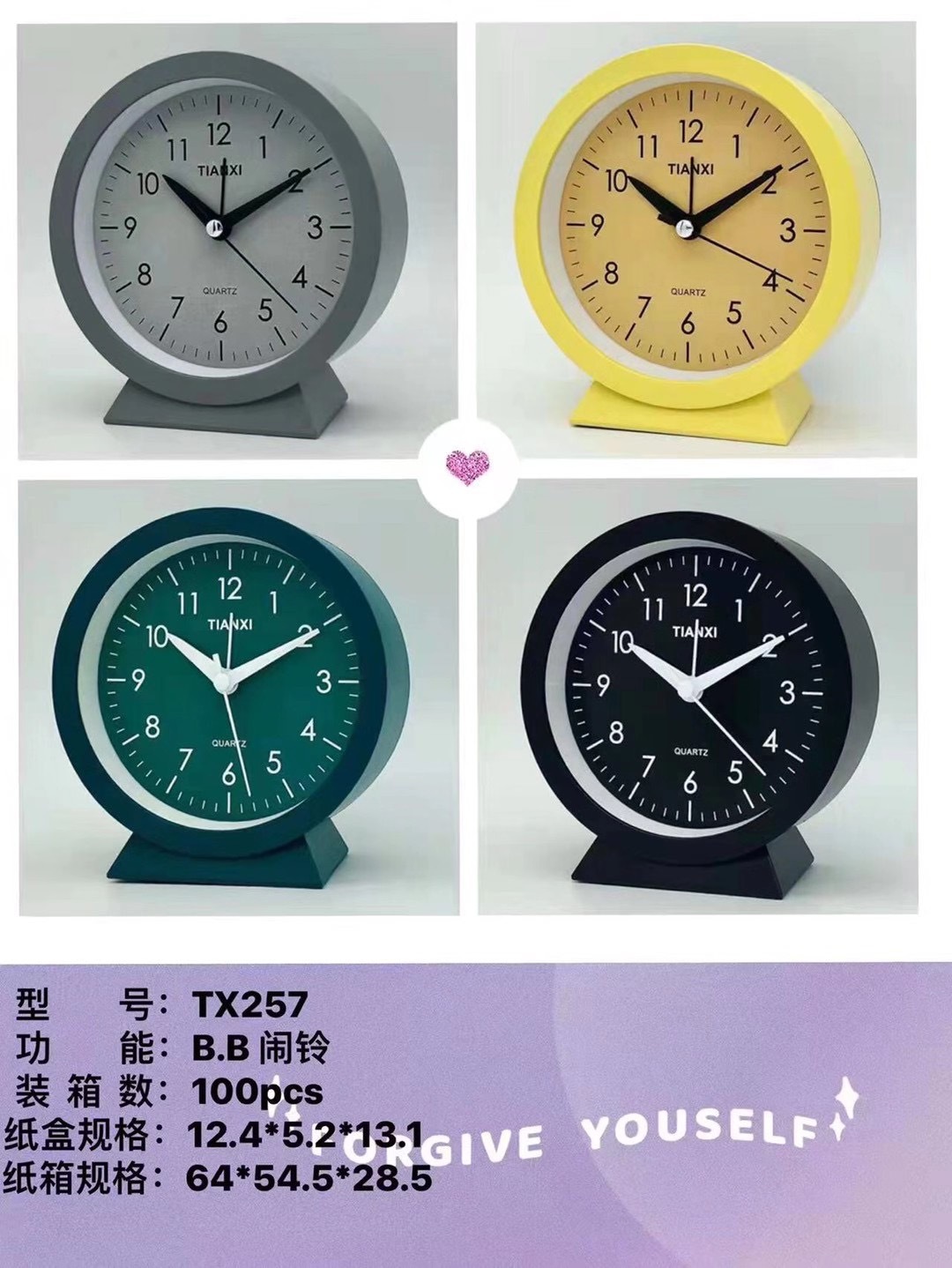 IMG_2065(20211219-102506)