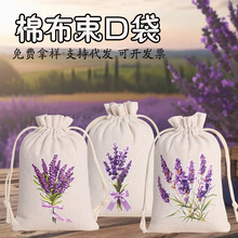 �羳���u޹�²��޲����ڴ����ƻ��ܷN�ӶY����b�����K�ռ{�����l