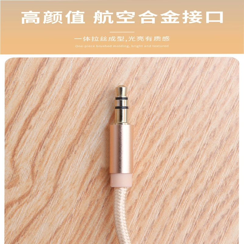 [Прямые продажи с завода aux аудио кабель автомобильный кабель USB-C 3.5mm разъем двойной головной аудиосвязи для подключения к компьютеру]