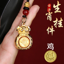 һ�����l�ώ����]ʮ����Ф耳׿ے���¸������M����耳׿ے��