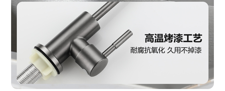 The sink is equipped with a 201 stainless steel gun gray water purifier faucet, a 4-point direct drinking water purifier, and a kitchen single-cooling pure water machine undefined