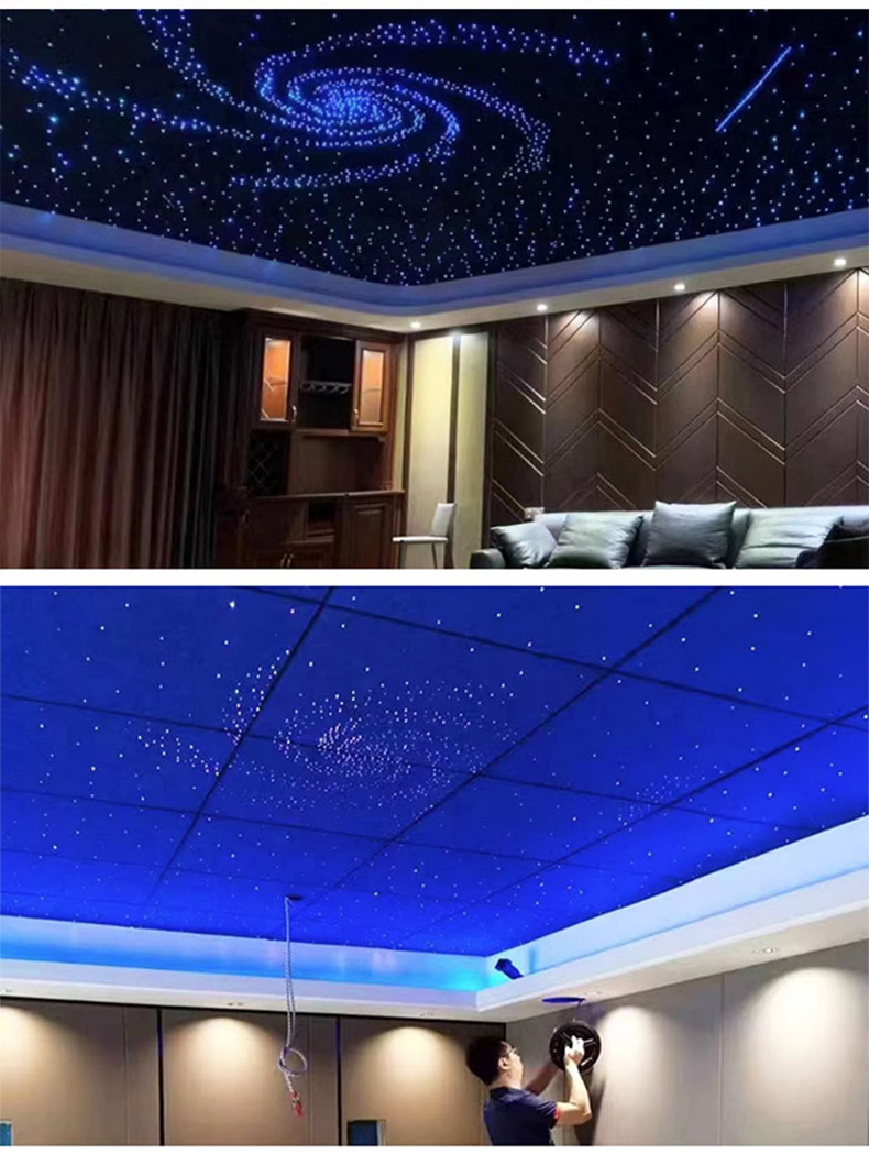 光纤星空顶790_25.jpg