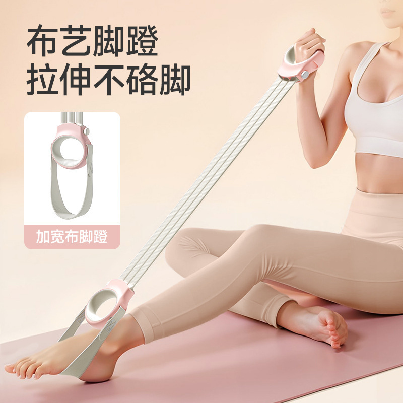ヨガ弾性バンド、テンションロープ、調節可能なオープンバック機器、女性用ホームフィットネス、レジスタンスエクササイズ、肩と背中のストレッチアーティファクト|undefined