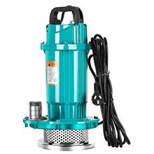 潜水泵220v污水泵家用抽水小型抽水机高扬程农用灌溉排污抽水机好