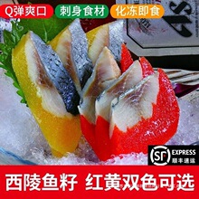 ϣ�N�~�������~�Ѵ���ϣ���~��130g*6�l�t�S�ձ���˾������S���]