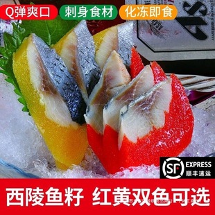 ϣ�N�~�������~�Ѵ���ϣ���~��130g*6�l�t�S�ձ���˾������S���]