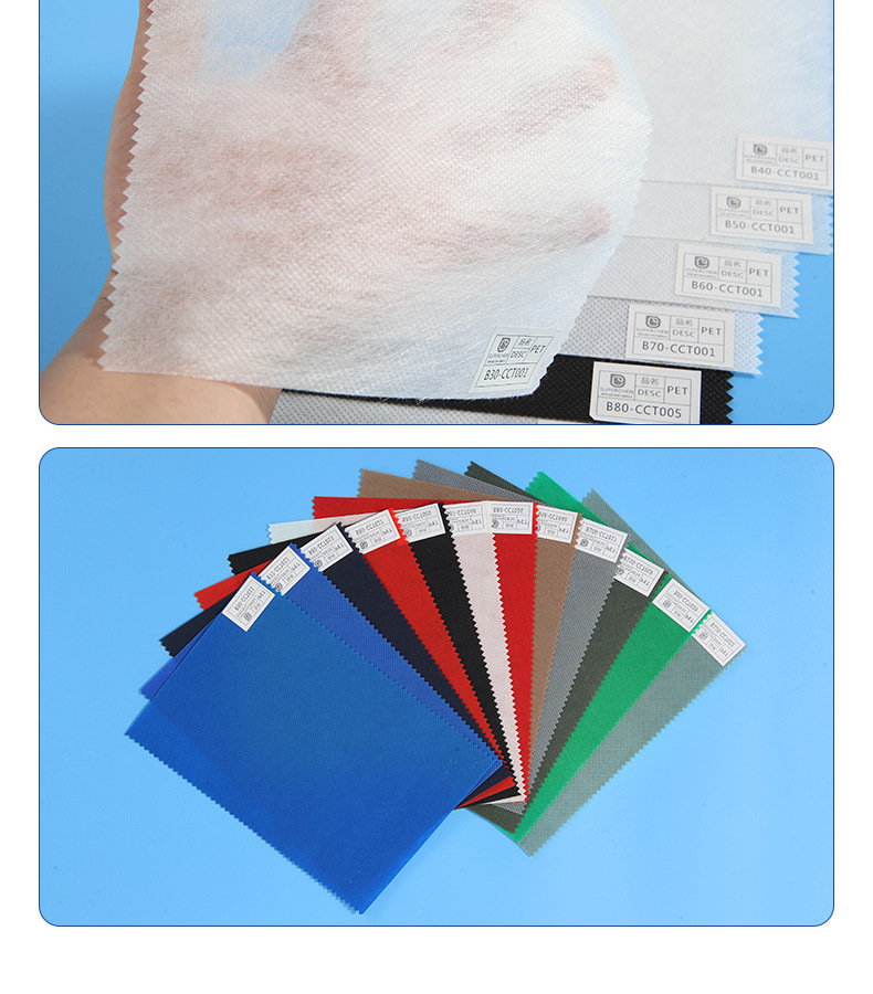 超诚-详情页(pet)_11