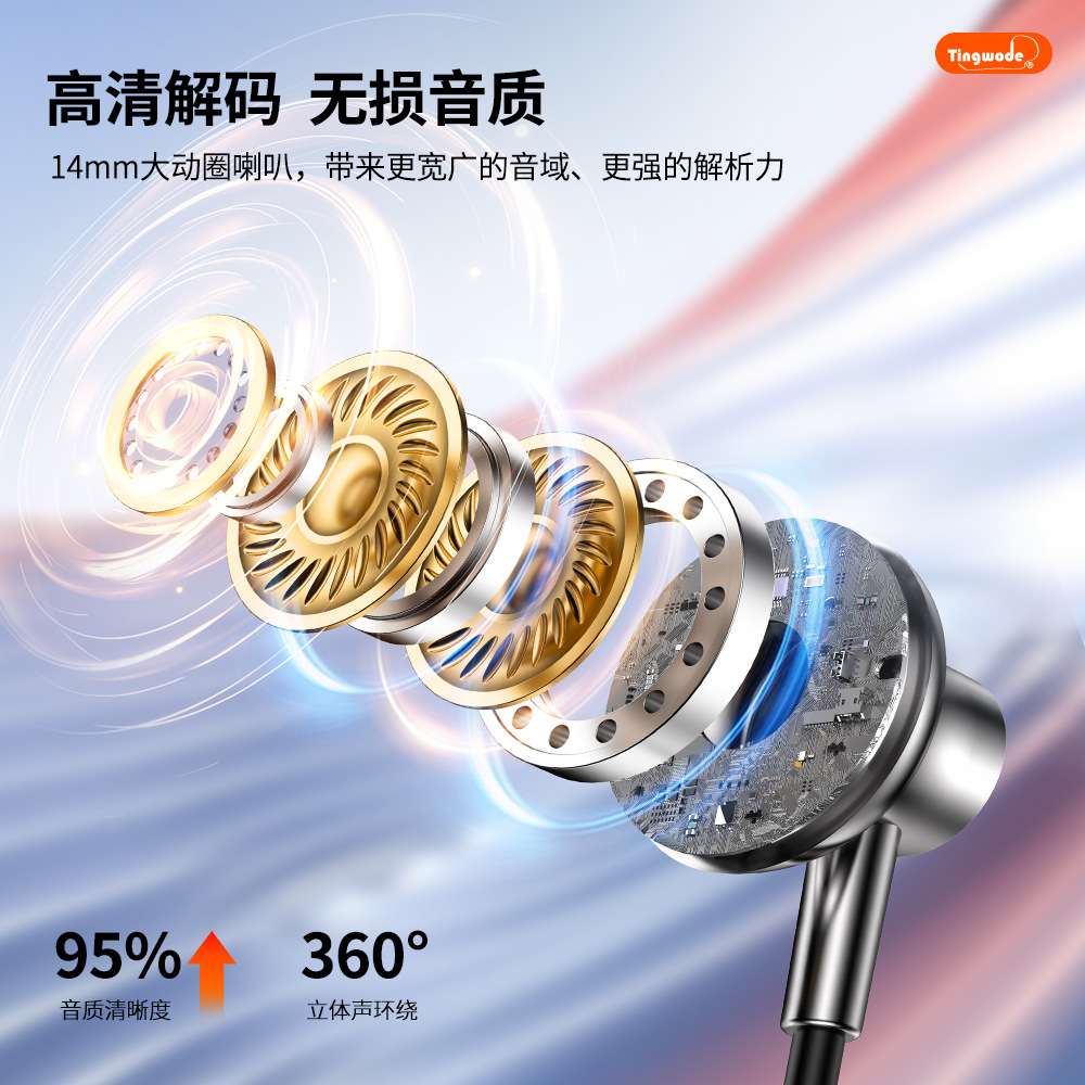 2026新款领夹式蓝牙耳机降噪超长续航超清立体声跨境爆款运动耳机 - 5