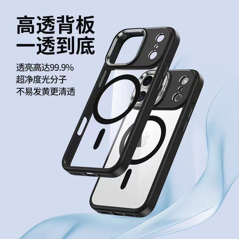 Apple 17ProMax ゴールデンシールドイーグルアイ磁気電話ケース iPhone17Air 透明落下防止保護カバーに適しています。|undefined