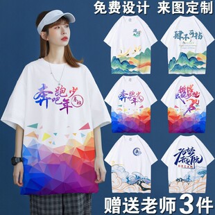 �����Ю��I�����T���\�ӕ�����С�W�����꼉�����������Ļ���