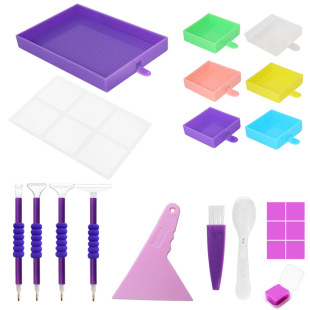 Diamond Painting New Turning Drill Tray Tool Set DIY Multifunctional Funnel Row Drill Dot Drill Tray Dot Drill Pen Sieve Drill